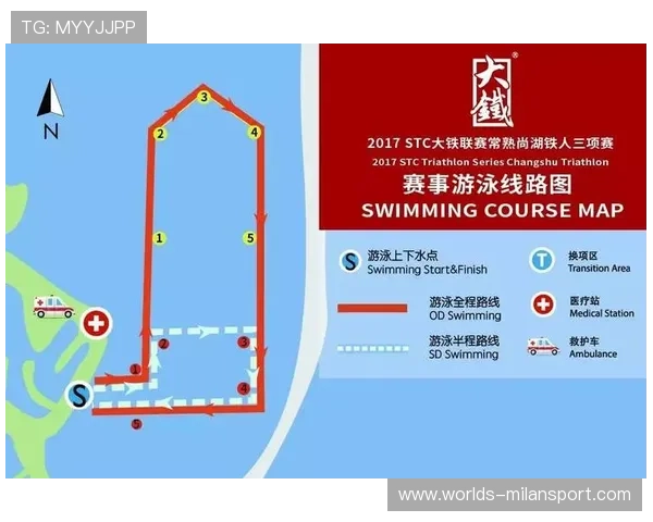 乐动体育赛事赛事规则与比赛流程详解，帮助新手快速了解赛事基本知识